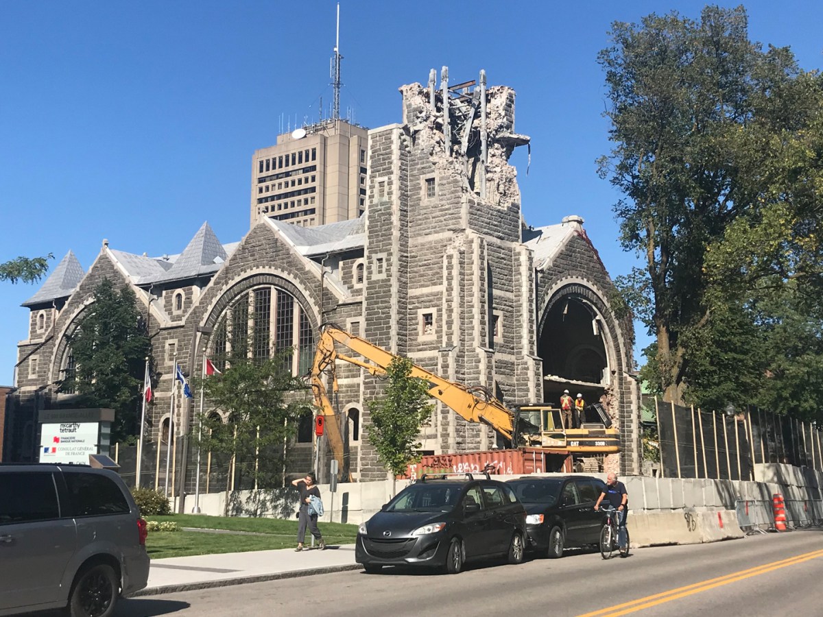 Avant que tout ne s&rsquo;efface…